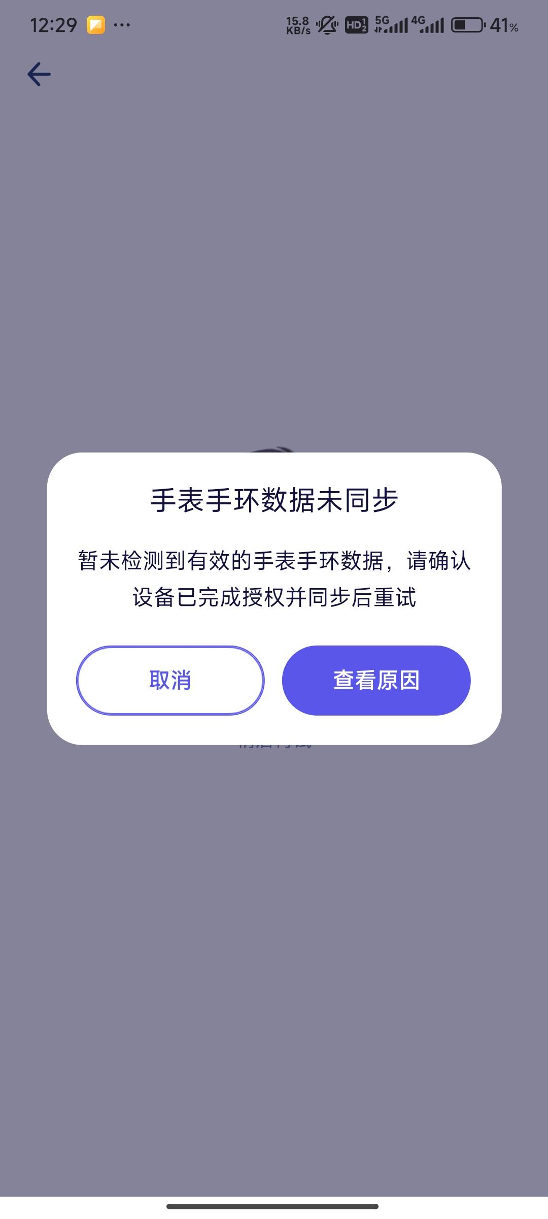 老哥们，第二步怎么完成啊


84 / 作者:lOjn / 
