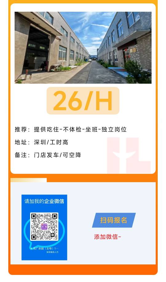 羊毛末日，老哥们该进厂了







8 / 作者:孤独成瘾888 / 