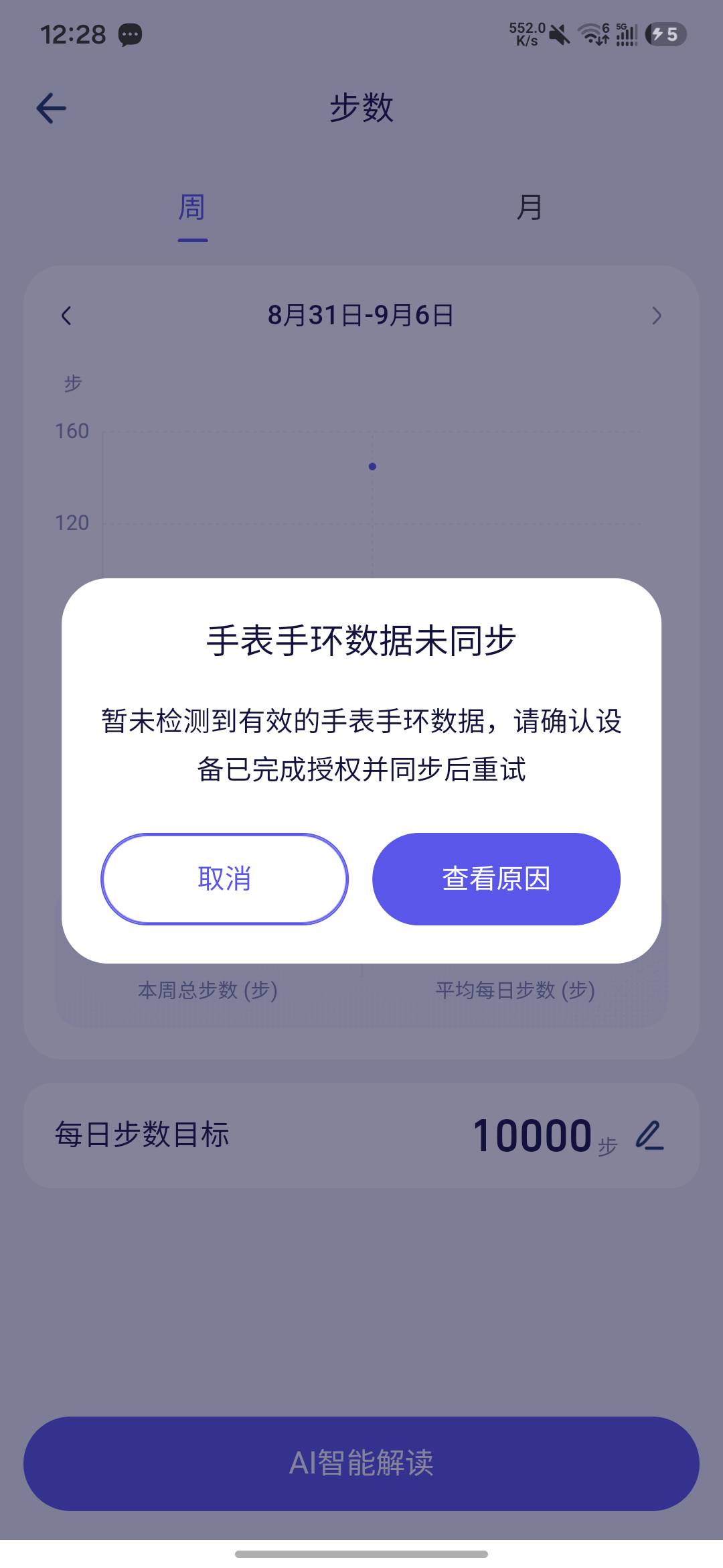 大部分老哥都是这样的吧，到底怎么搞

10 / 作者:亚索不是弟弟 / 