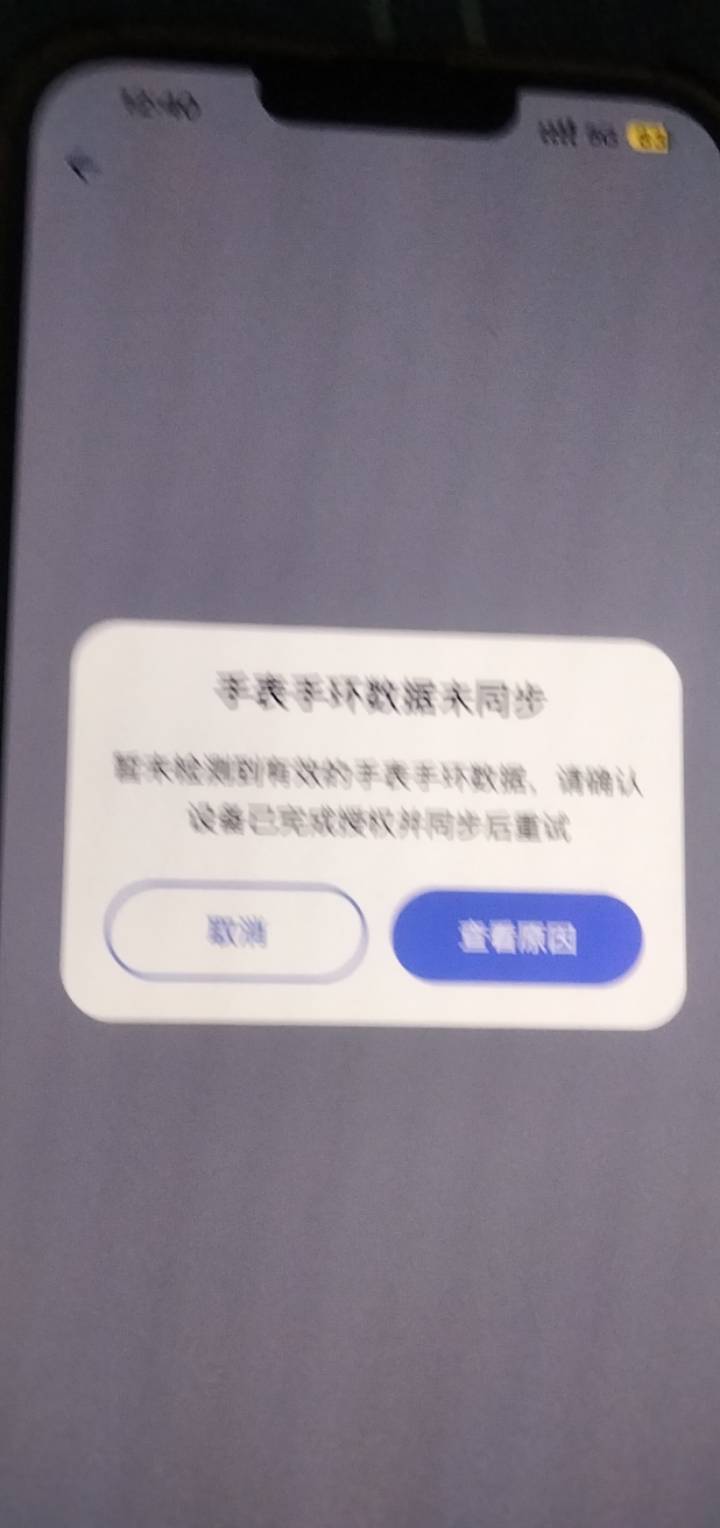 老哥们这一步到底是怎么解决啊 

11 / 作者:希望好运连连- / 
