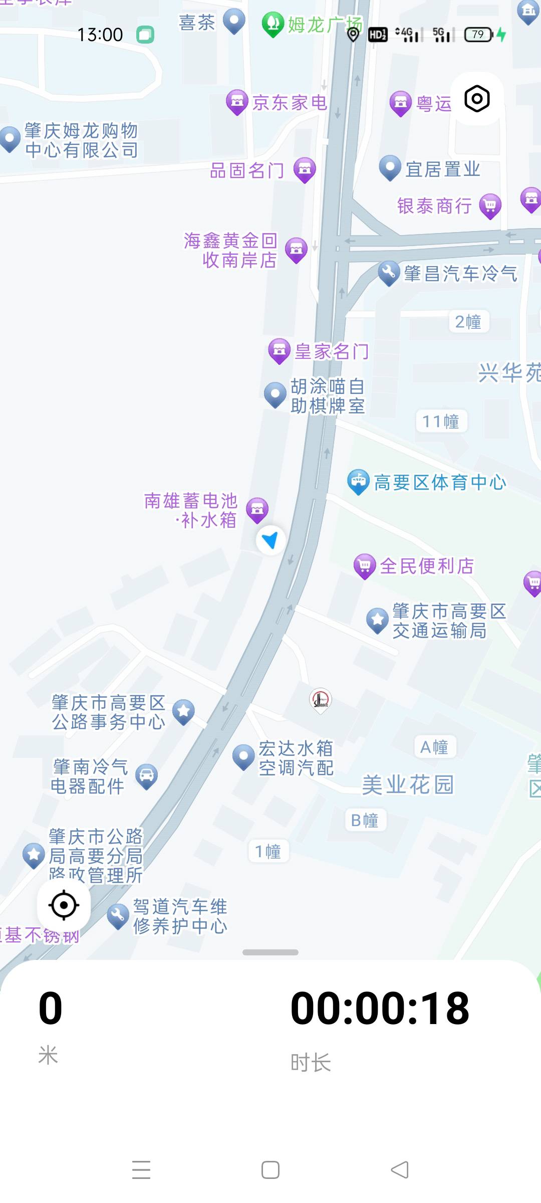 教主做的产品在哪退出运动啊,老哥们

39 / 作者:追风的少年啊啊 / 