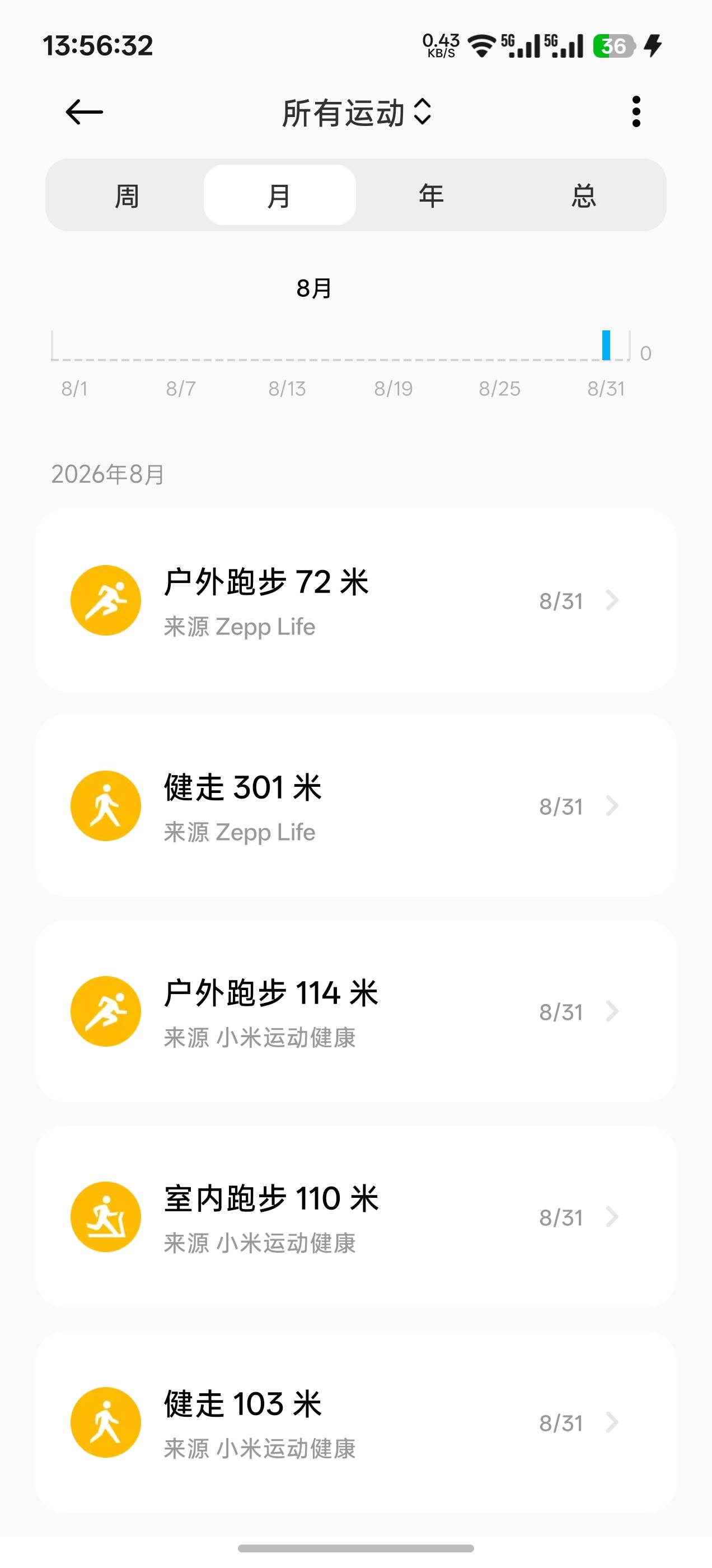 放弃了，改机型也不行，OPPO估计要真的手环



65 / 作者:成功叽叽咕咕 / 