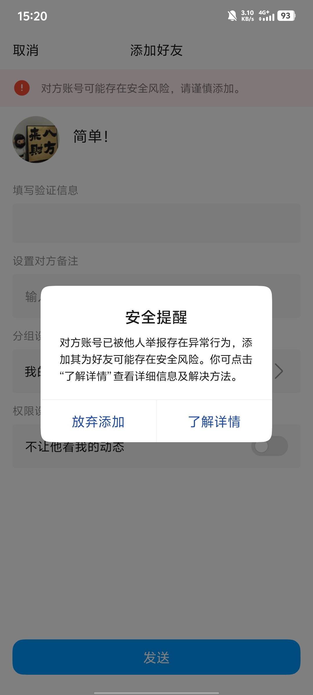 冒险岛谁收
10 / 作者:lyg1 / 