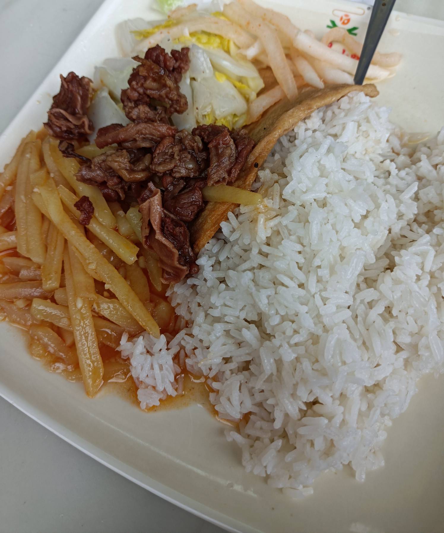干一天日结，早餐5块，一瓶4块怡宝，中午15猪脚饭+一瓶5块东鹏，下午下班一瓶可乐3块84 / 作者:我只管鲁毛 / 