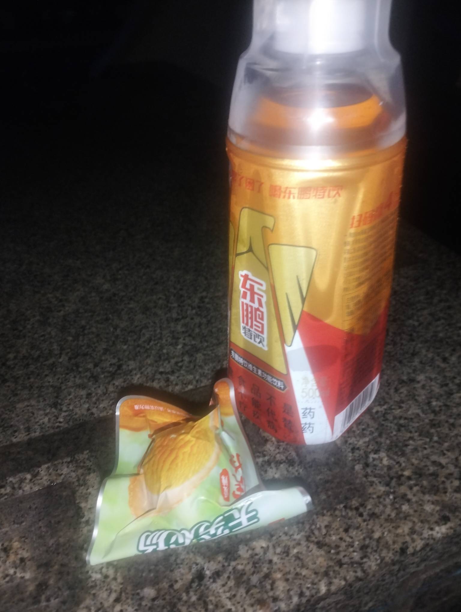 绝望了，几把毛都没有，唐欢公园还下雨

11 / 作者:尛•牛•蛮 / 