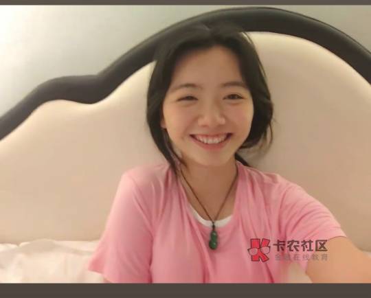 马上快过中秋国庆节了,不要再讨论什么老农代码飞、大妈定位飞、中行换号飞,广子又爆80 / 作者:假老哥真挂壁 / 马上快过中秋国庆节了,不要再讨论什么老农代码飞、大妈定位飞、中行换号飞,广子又爆80 / 作者:假老哥真挂壁 /