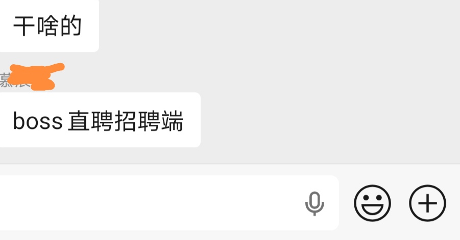 老哥们，这种做了能找回不，线下的想去搞几十，要是能找回注销就去做

55 / 作者:蛋黄酱 / 