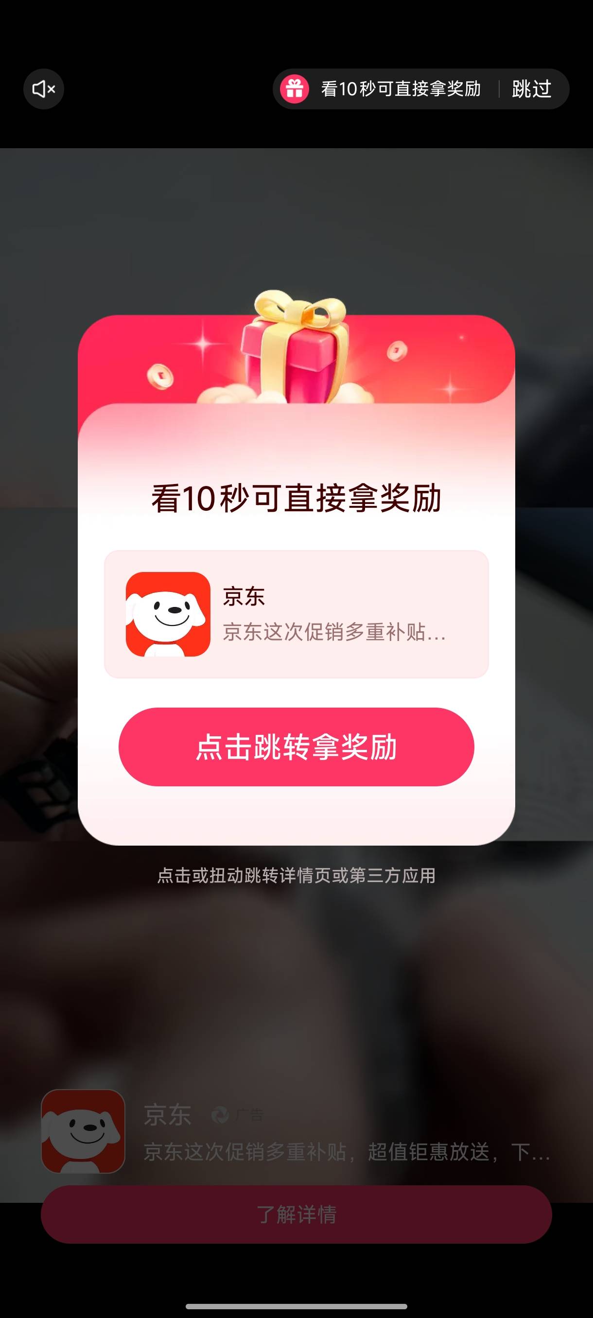 广子大爆，吃上了


83 / 作者:哦这样吗 / 