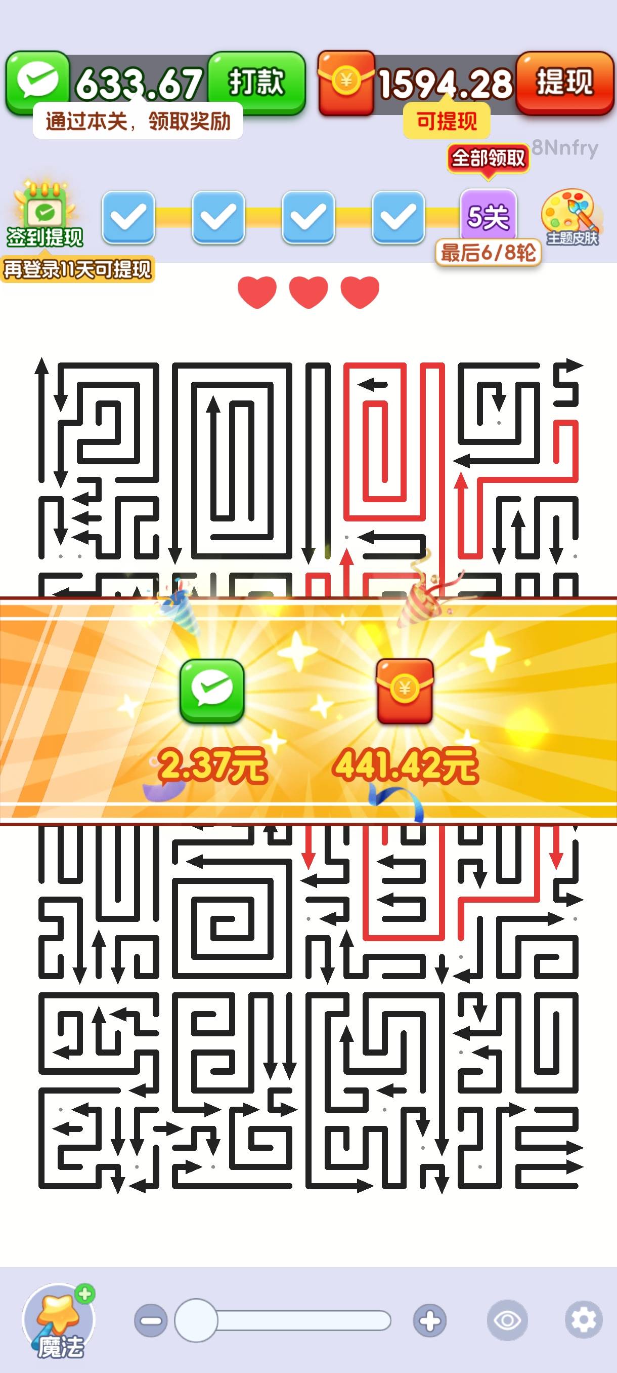 广子大爆，吃上了


11 / 作者:哦这样吗 / 