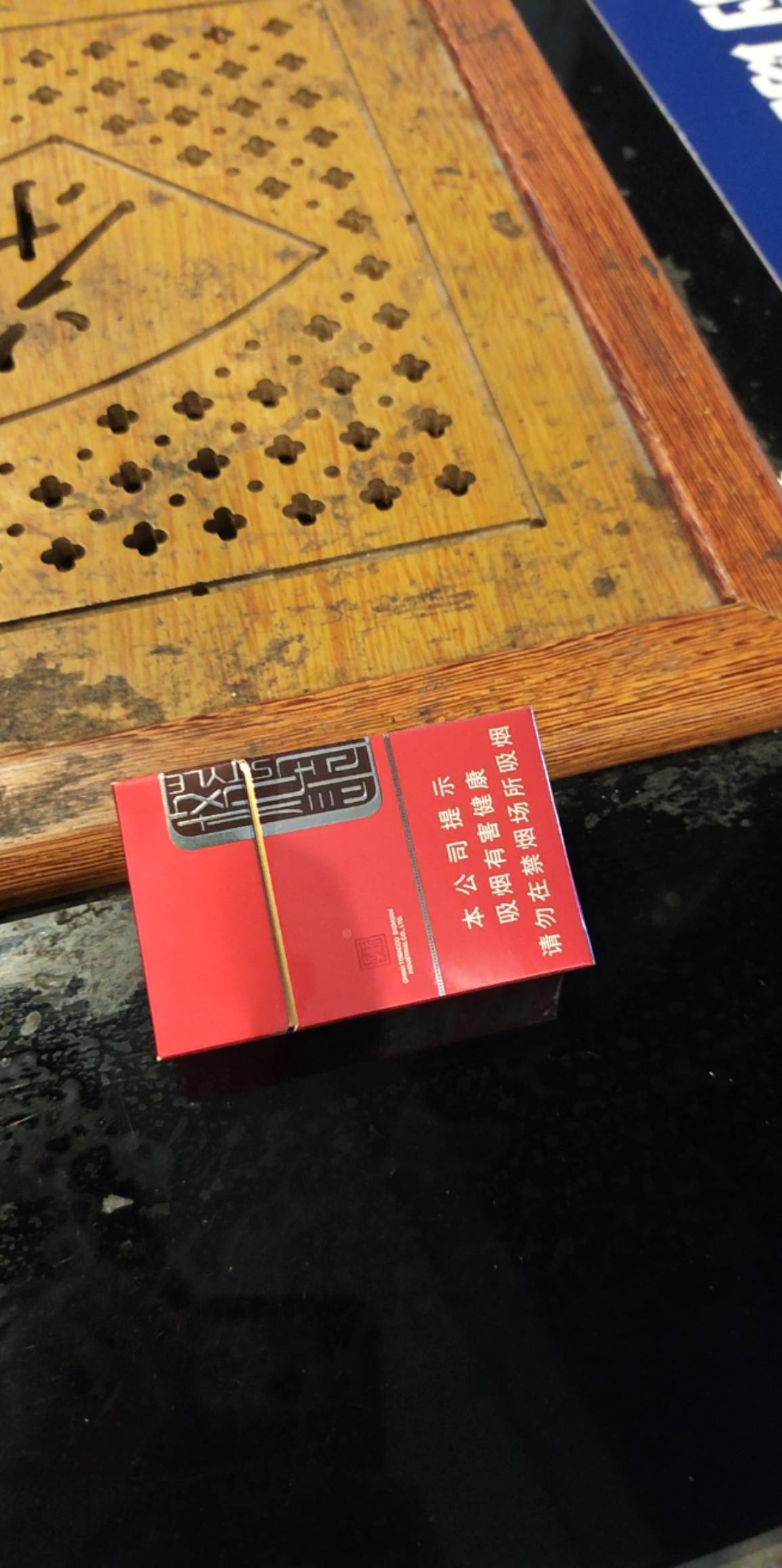 看我抽英雄落难烟，就知道我在哪里了

57 / 作者:杀死狗庄 / 