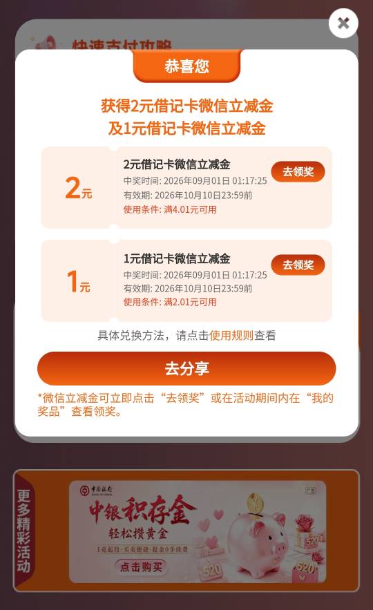 好运都是cs的艸

45 / 作者:孤独成瘾888 / 