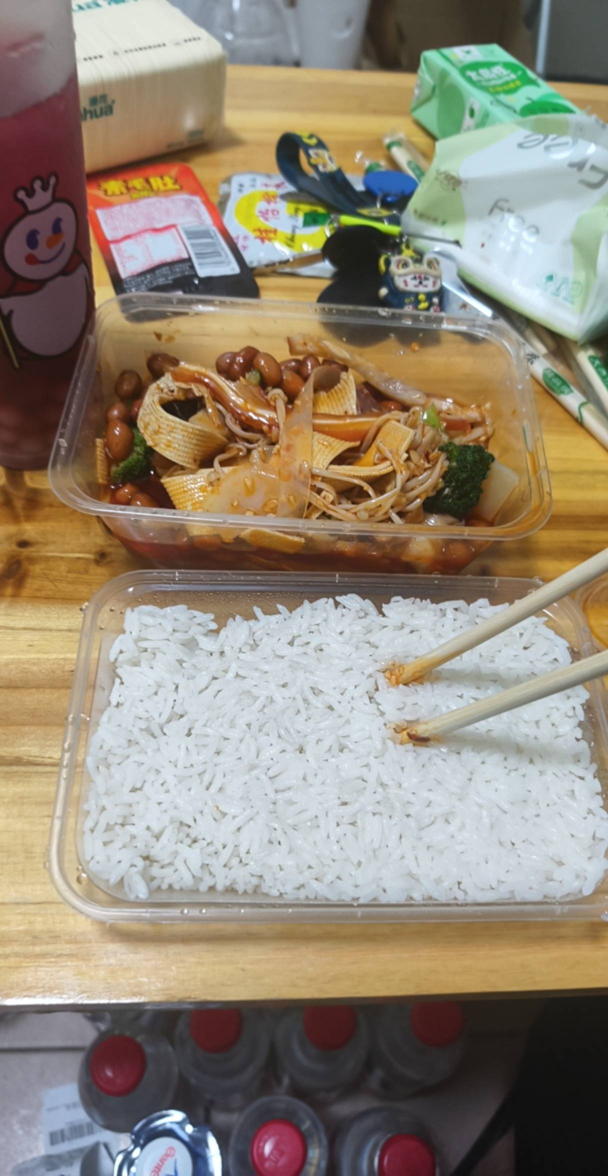 老哥们吃了吗？是不是有该交房租了，怎么都不笑了

12 / 作者:挂比了救我鸭 / 