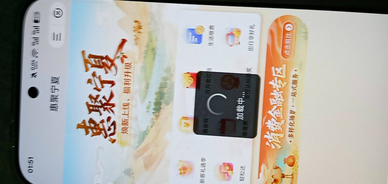 破0

16 / 作者:家怡 / 