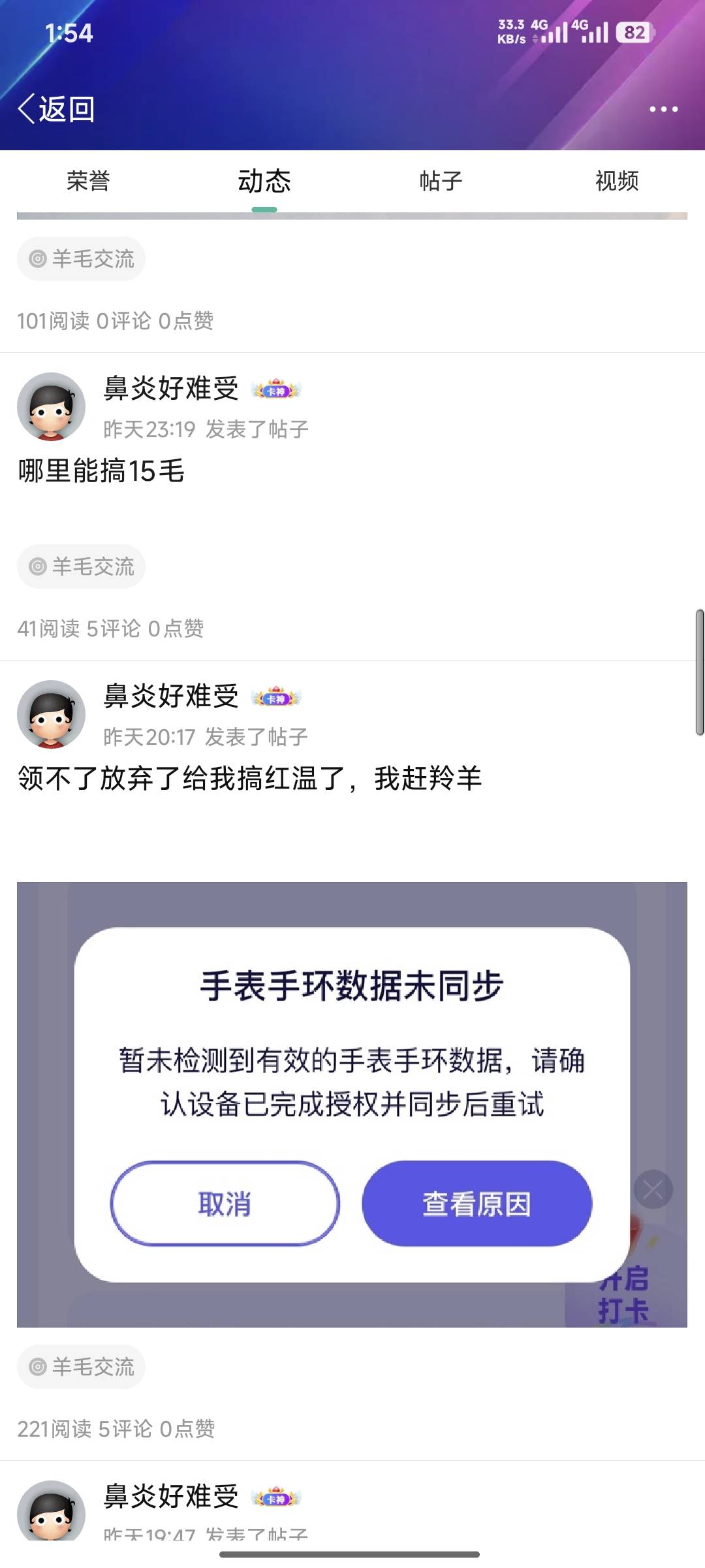 今天第一个笑话，给我看乐了



55 / 作者:嘿嘿hahaha / 