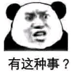 移动网龄电影票可不可以直接出号给别人买啊，听说是开场前一个小时才出票，懒得守着啊96 / 作者:七枚徽章 / 