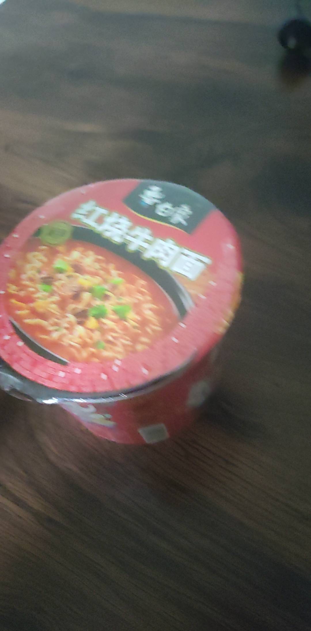 逗我呢这方便面还没满月


25 / 作者:阿米诺丝之神 / 