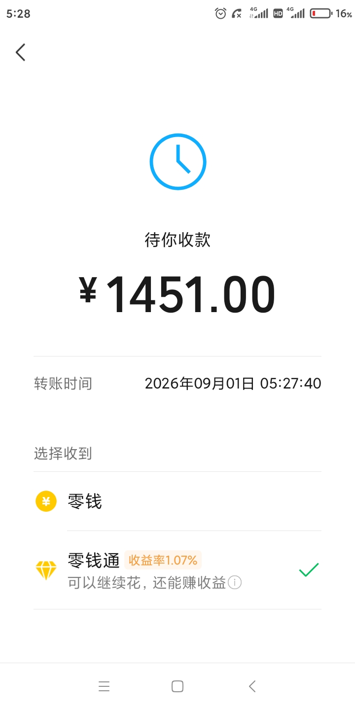 舞了一晚上才1000多毛
57 / 作者:姬伯达 / 
