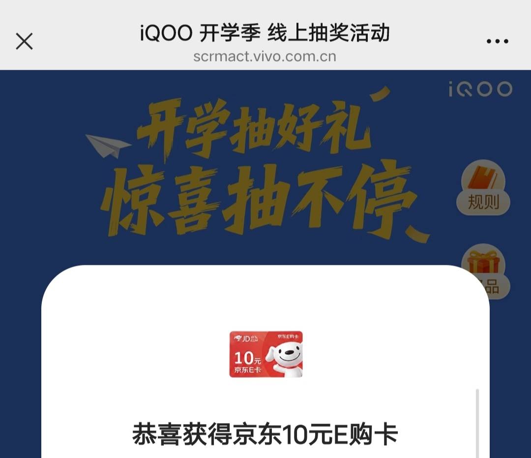 9出10e卡手机号直充

66 / 作者:取走的 / 