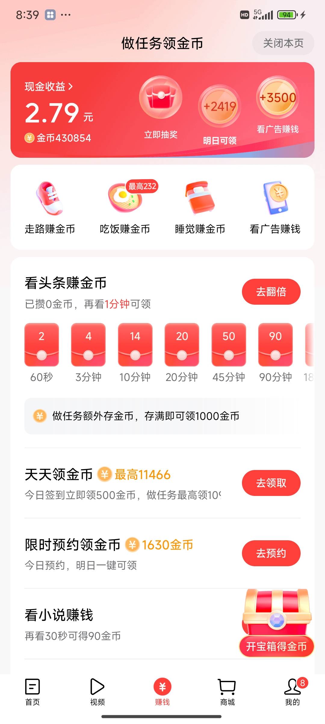 真几把折磨人！



35 / 作者:此刻已皓月当空 / 
