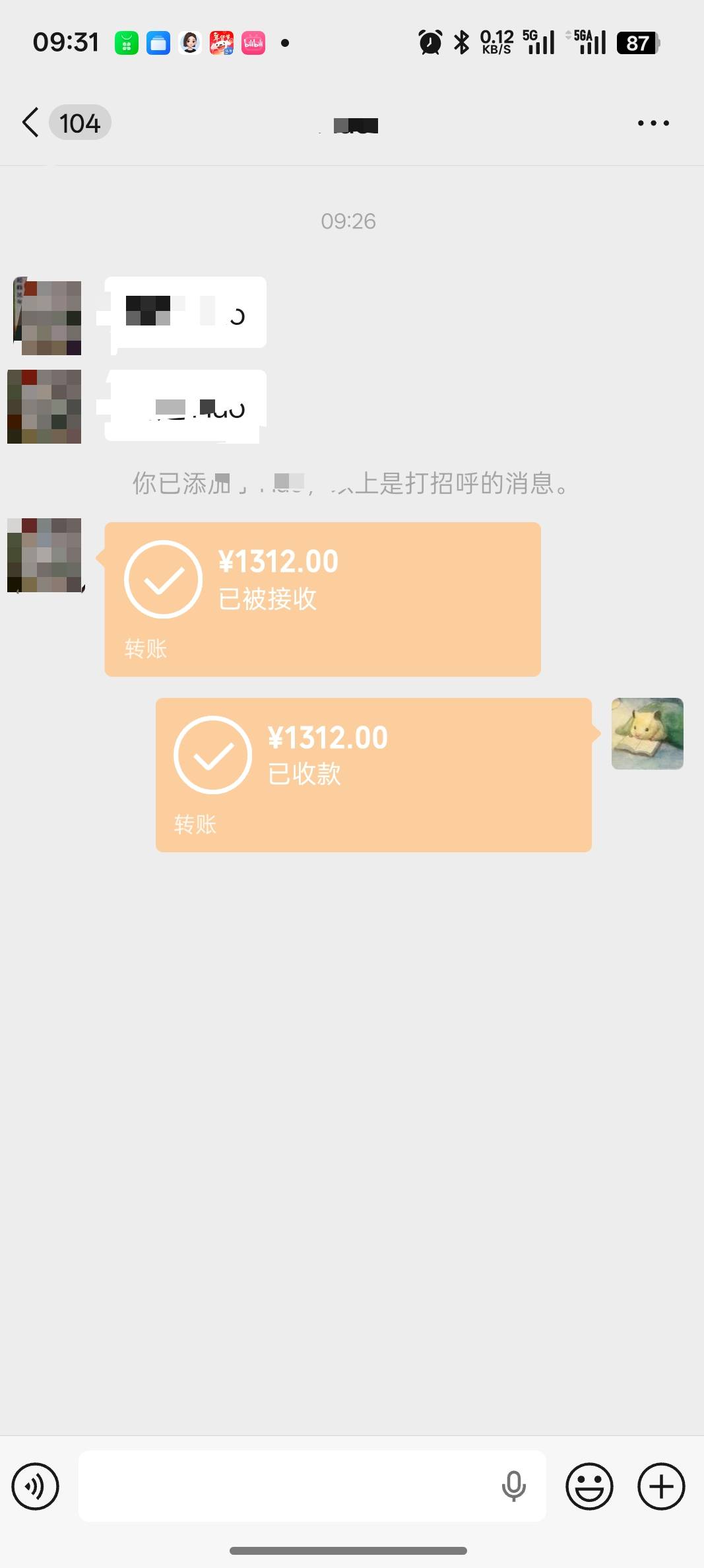 干了4天，跑路了

0 / 作者:提桶跑路哦 / 