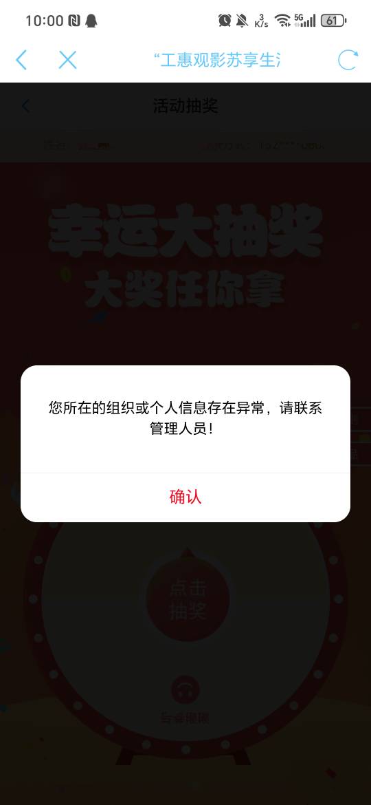 这是什么意思

13 / 作者:阿西吧＆ / 