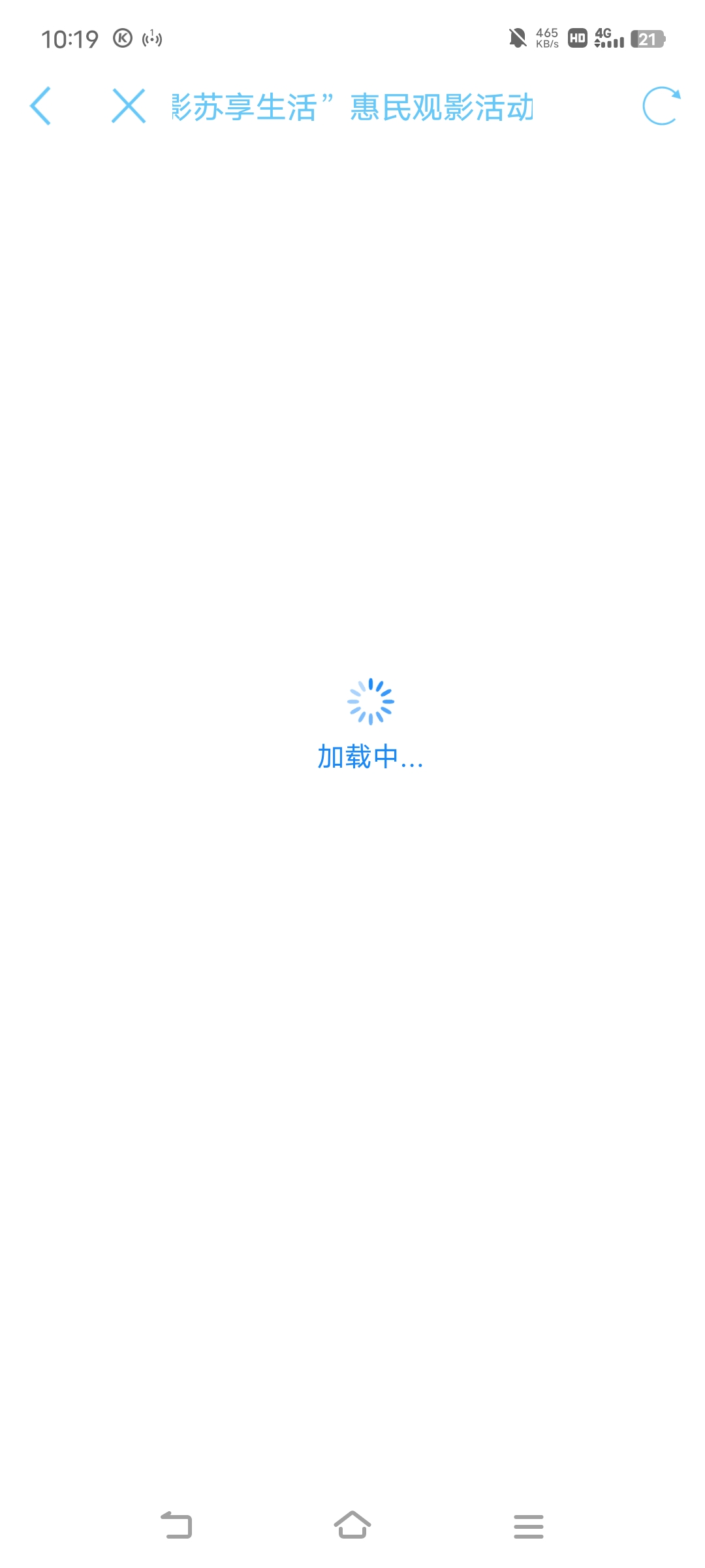 一直卡这

0 / 作者:罗云熙 / 