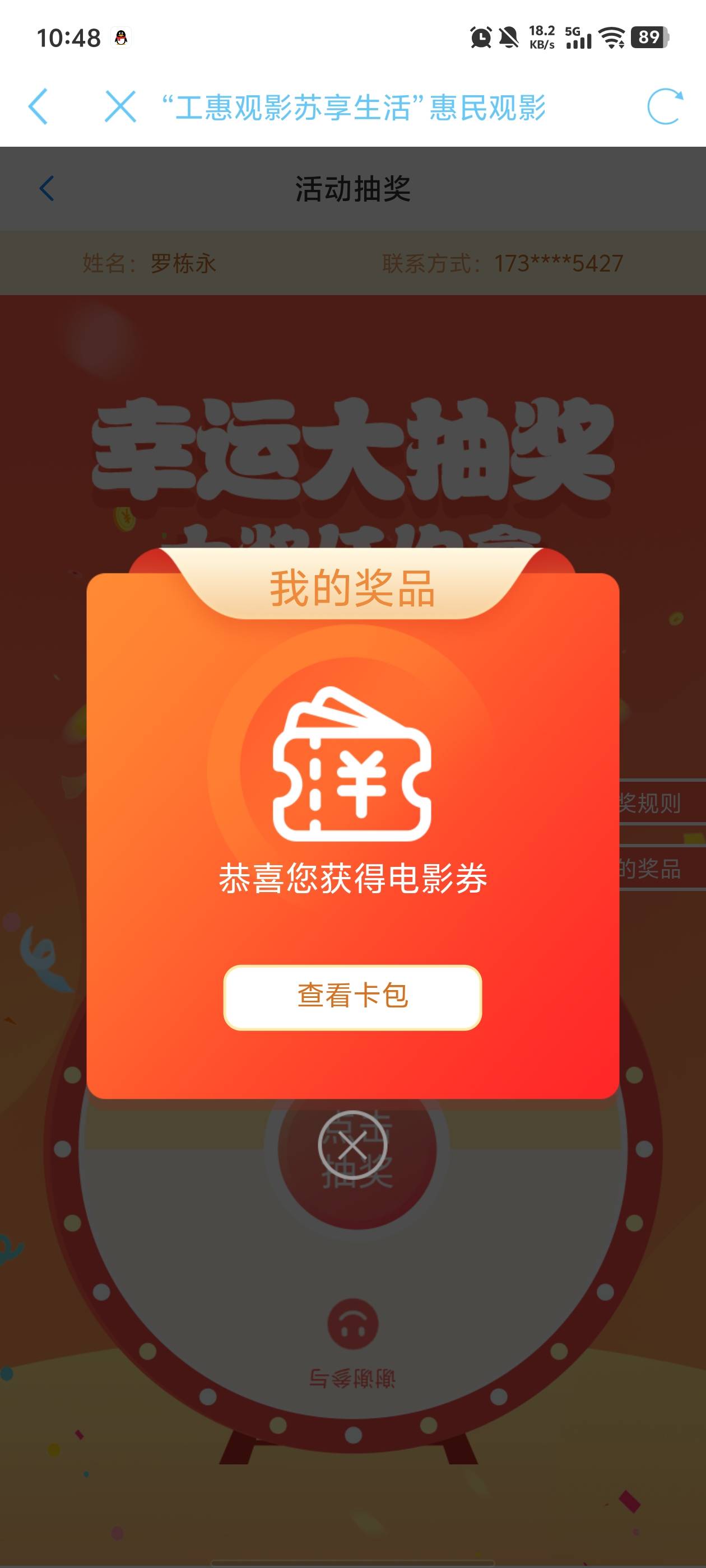 稳

61 / 作者:漫长的季节。 / 