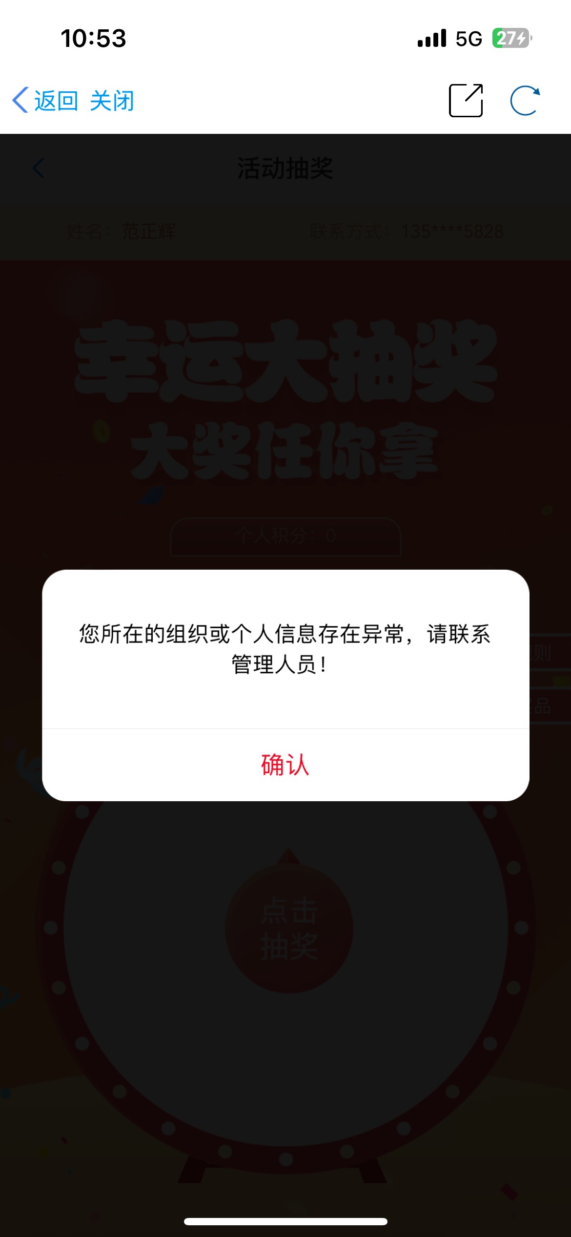 这样怎么办老哥们

44 / 作者:破碎的 / 