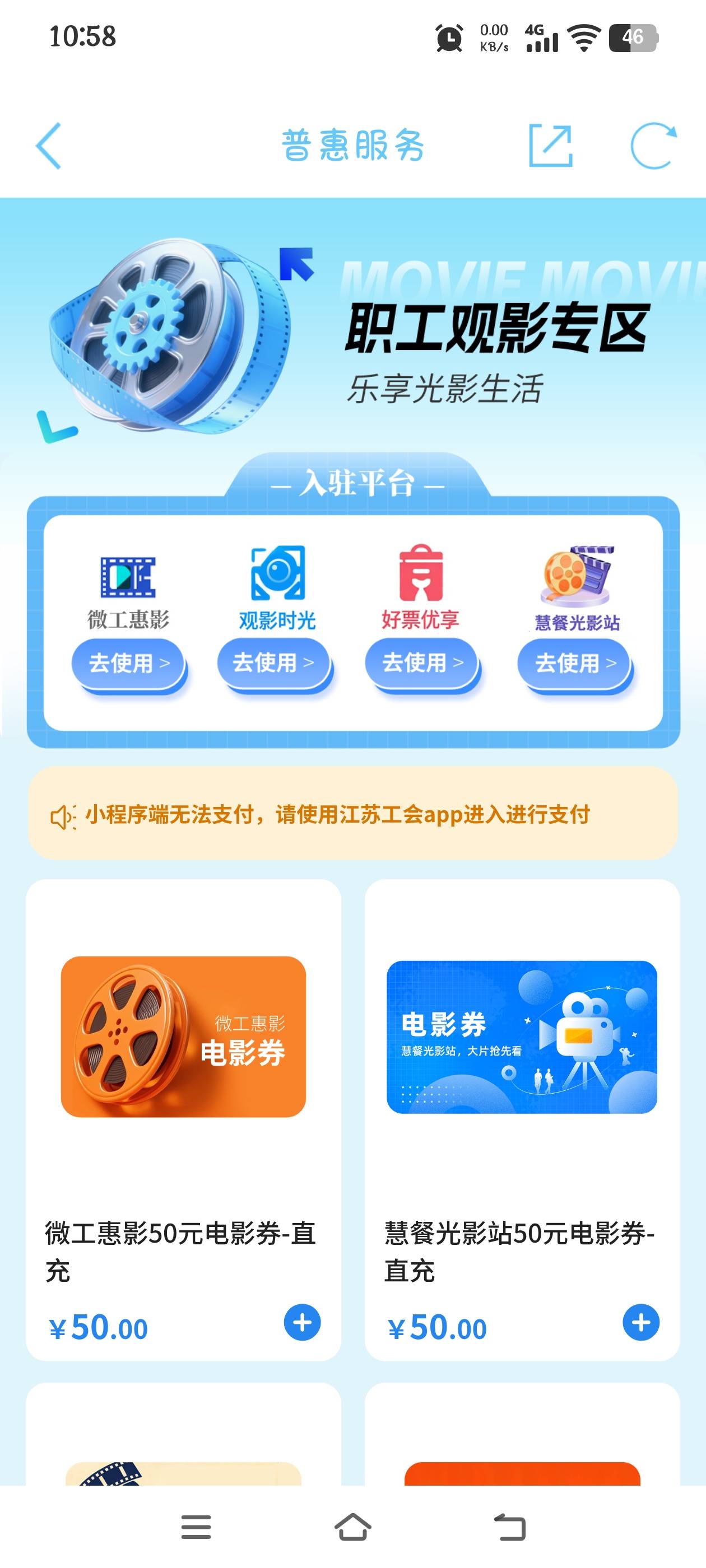 换那个好一点呀，老哥们

23 / 作者:究极风暴龙王 / 
