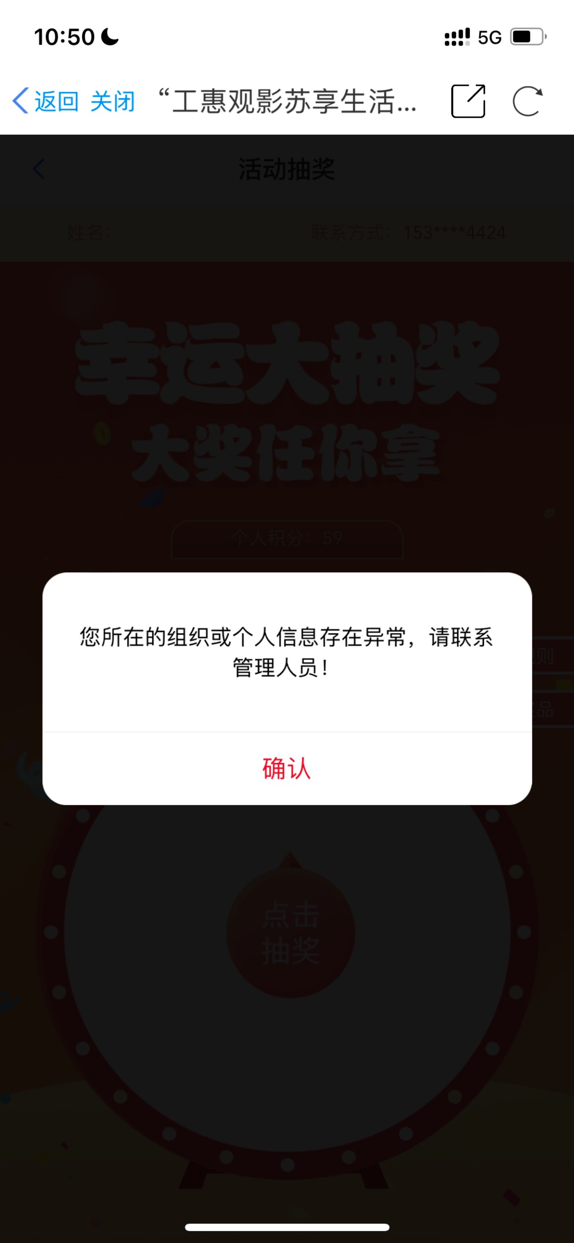 怎么解决

35 / 作者:追梦人很有爱 / 