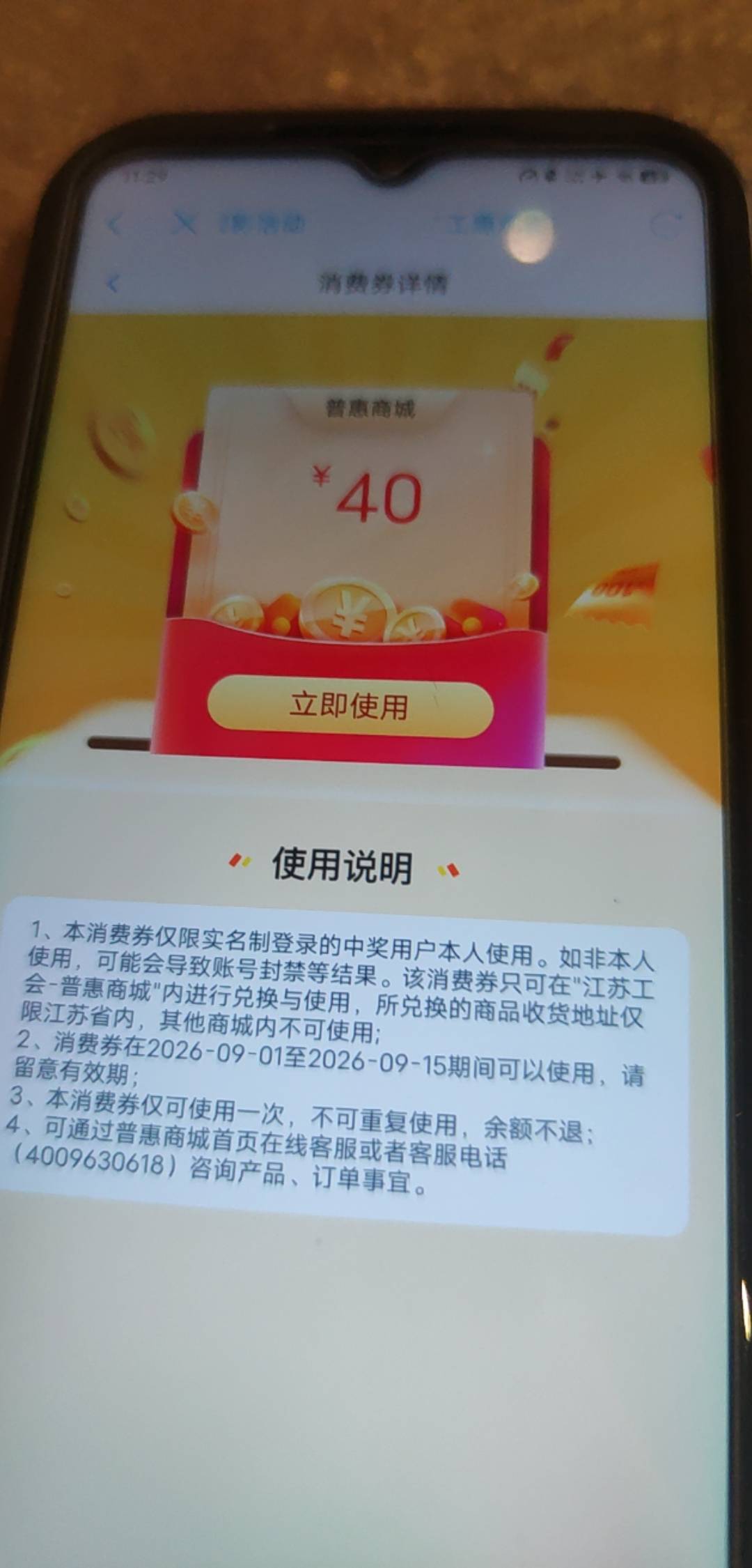 速度速度老哥们11.29刚抽到

69 / 作者:奈良啥也不会 / 