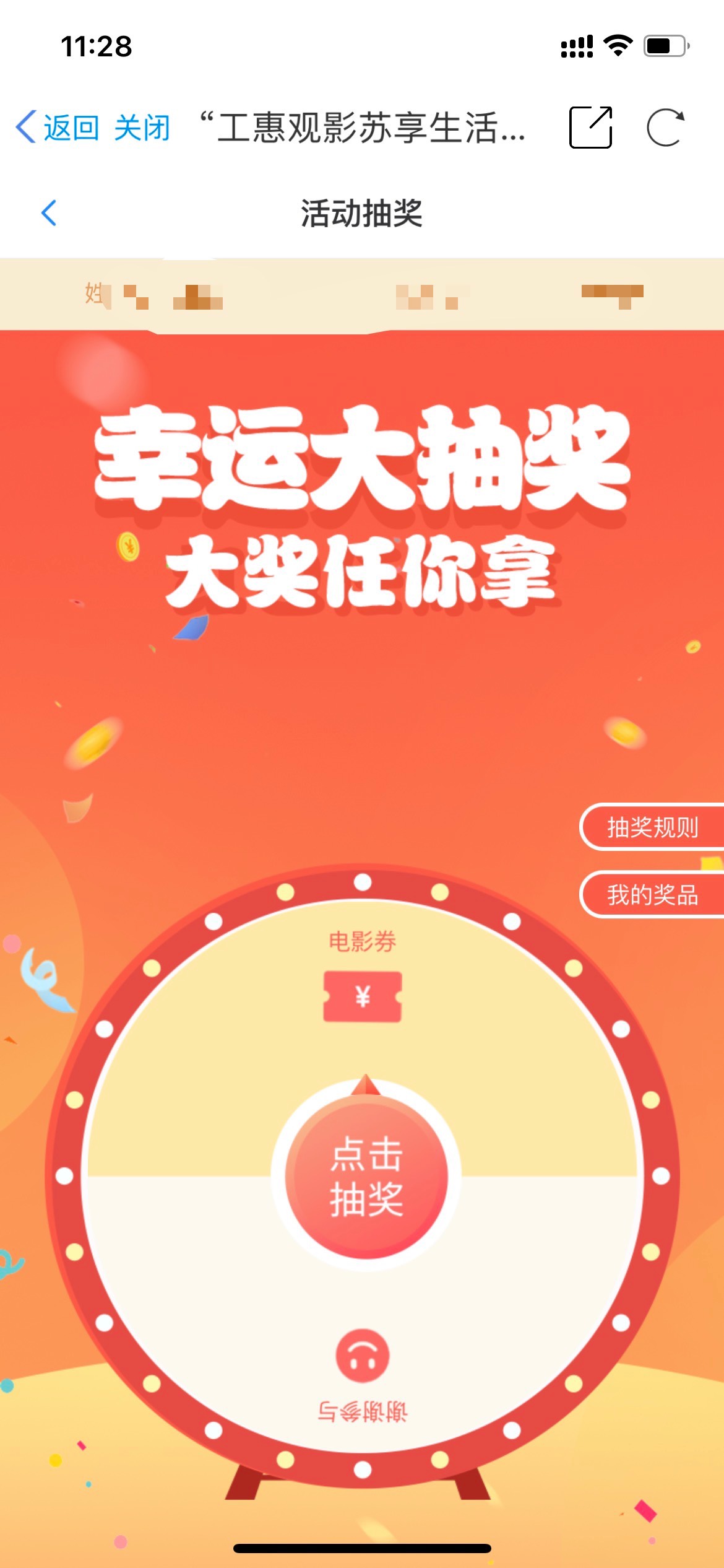 点不动啊

23 / 作者:以後早點睡 / 