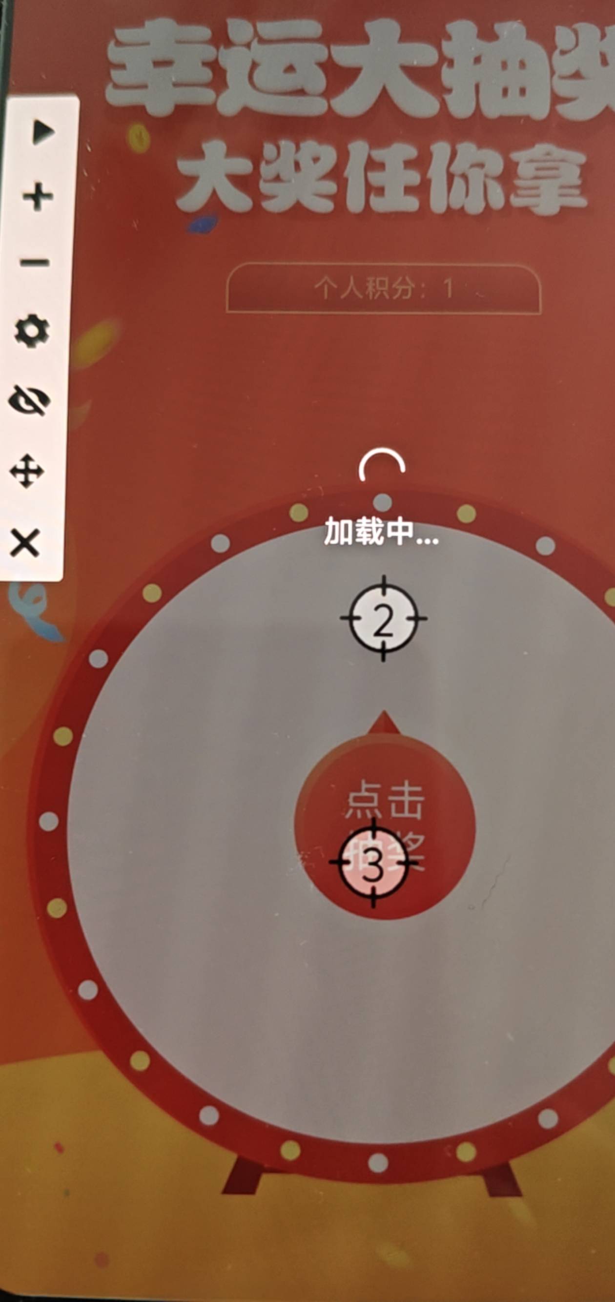 一直刷新也不行呀，白屏

59 / 作者:萌新求带带 / 