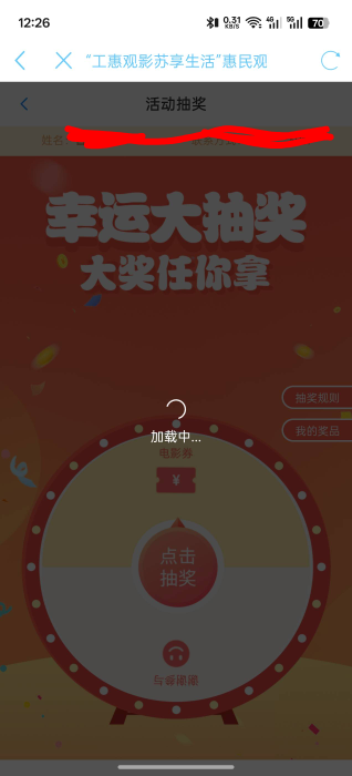 老哥们，这样怎么办

62 / 作者:苍瞳 / 