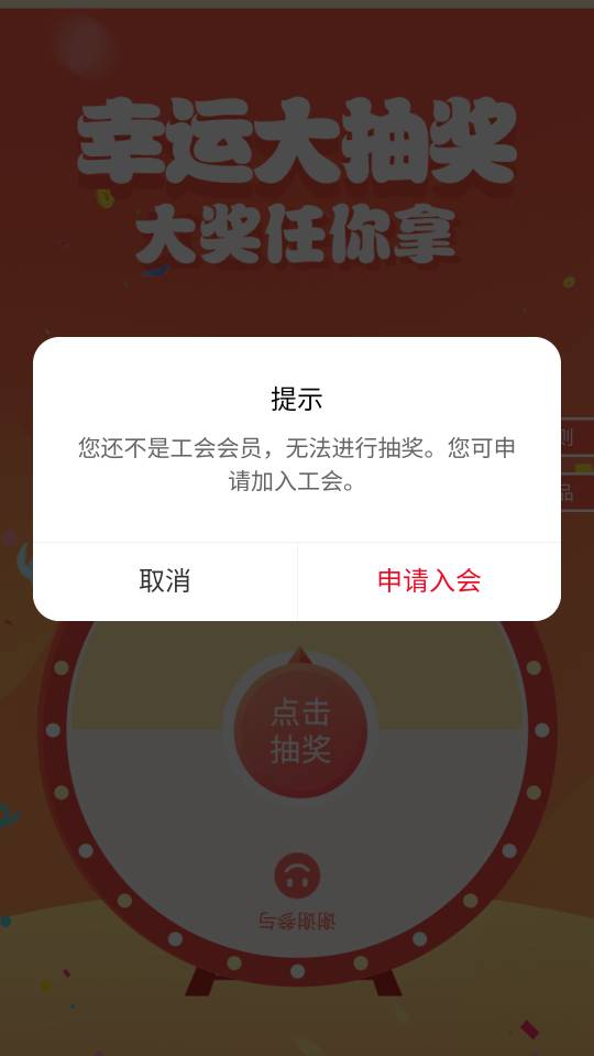 搞这种？

38 / 作者:陌之杨 / 