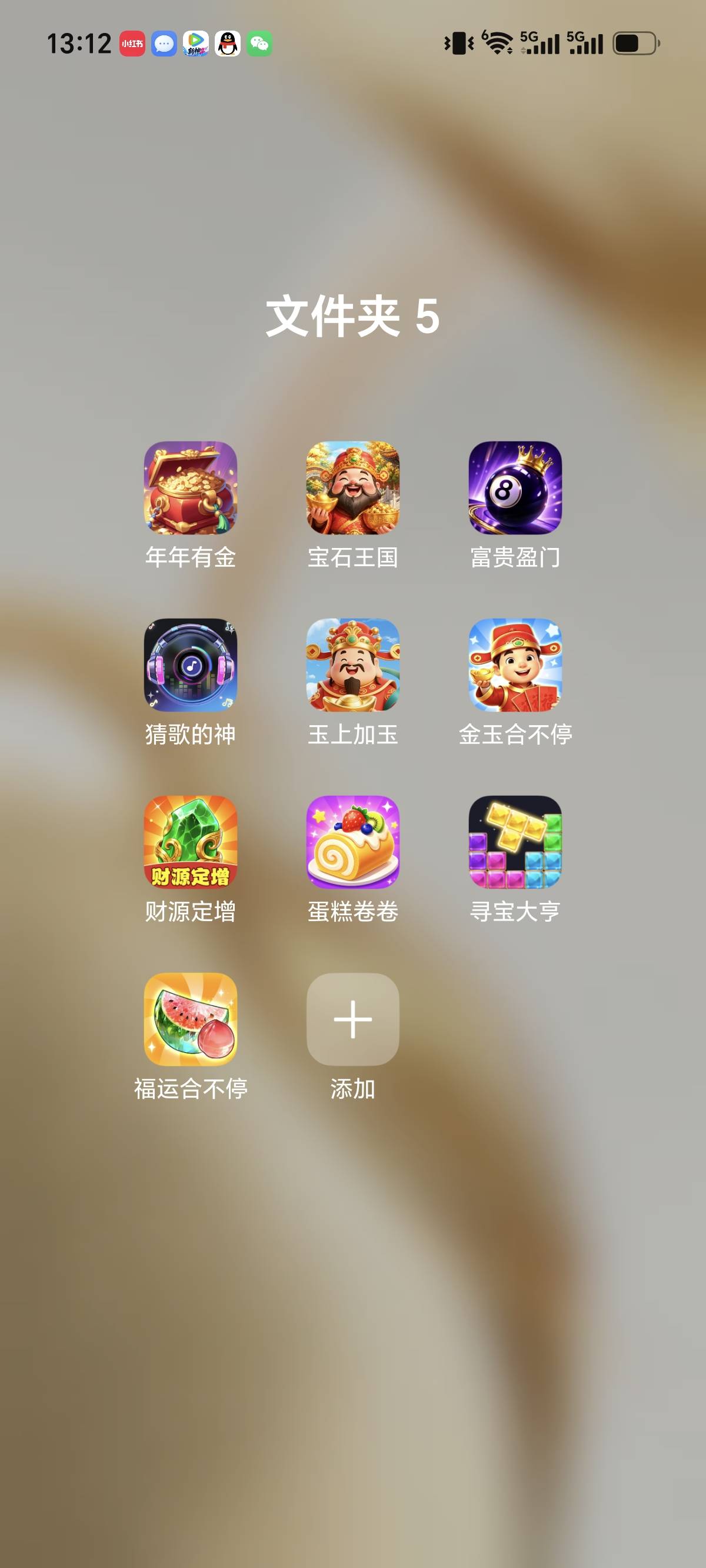 自己玩的几个33000系列感觉还有要的网盘自取
https://url19.ctfile.com/s/4a1d8857ae011 / 作者:我叫泥打把 / 