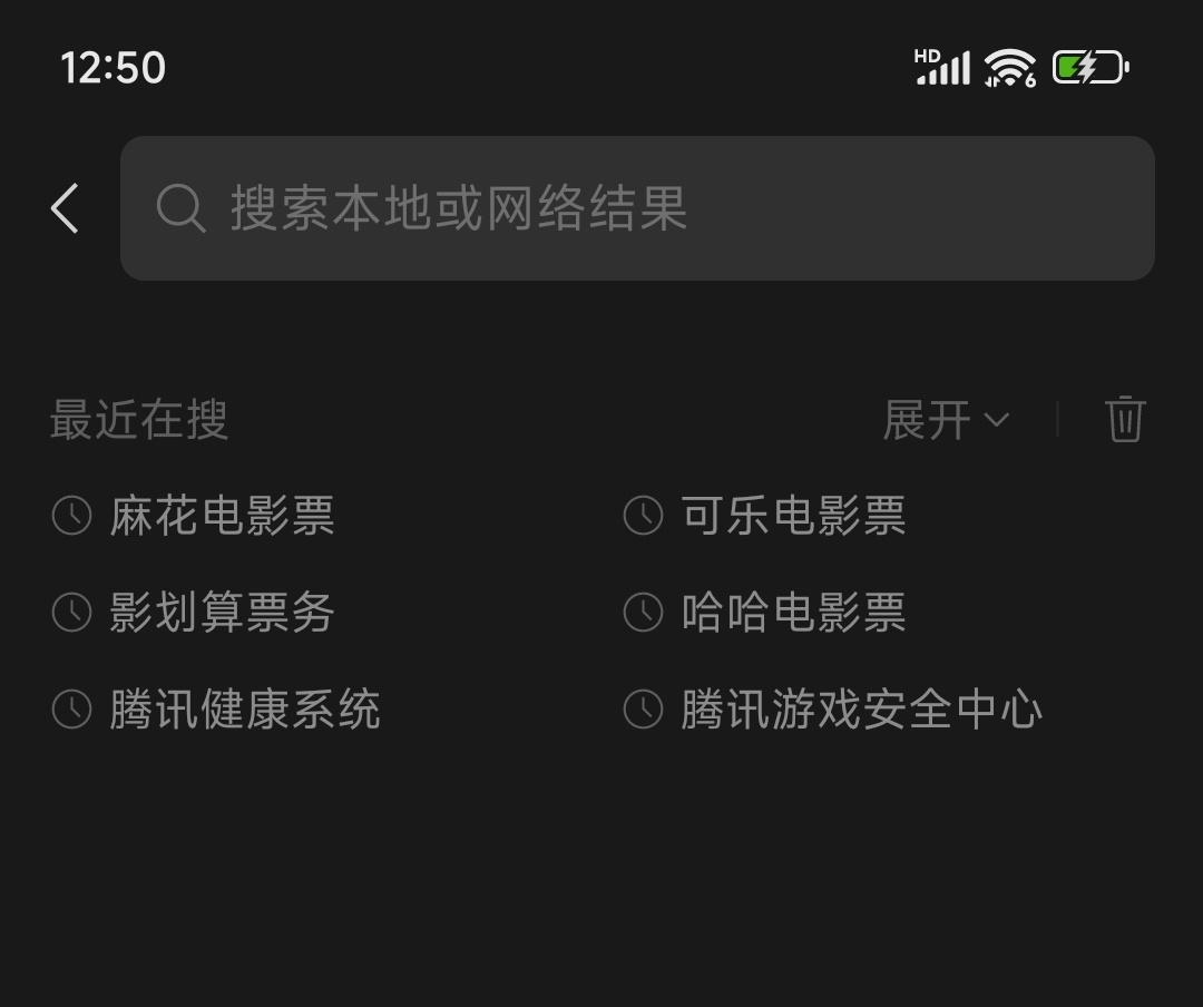 老哥们，小程序除了麻花还有哪些平台能出
96 / 作者:摇摆的苏丹 / 