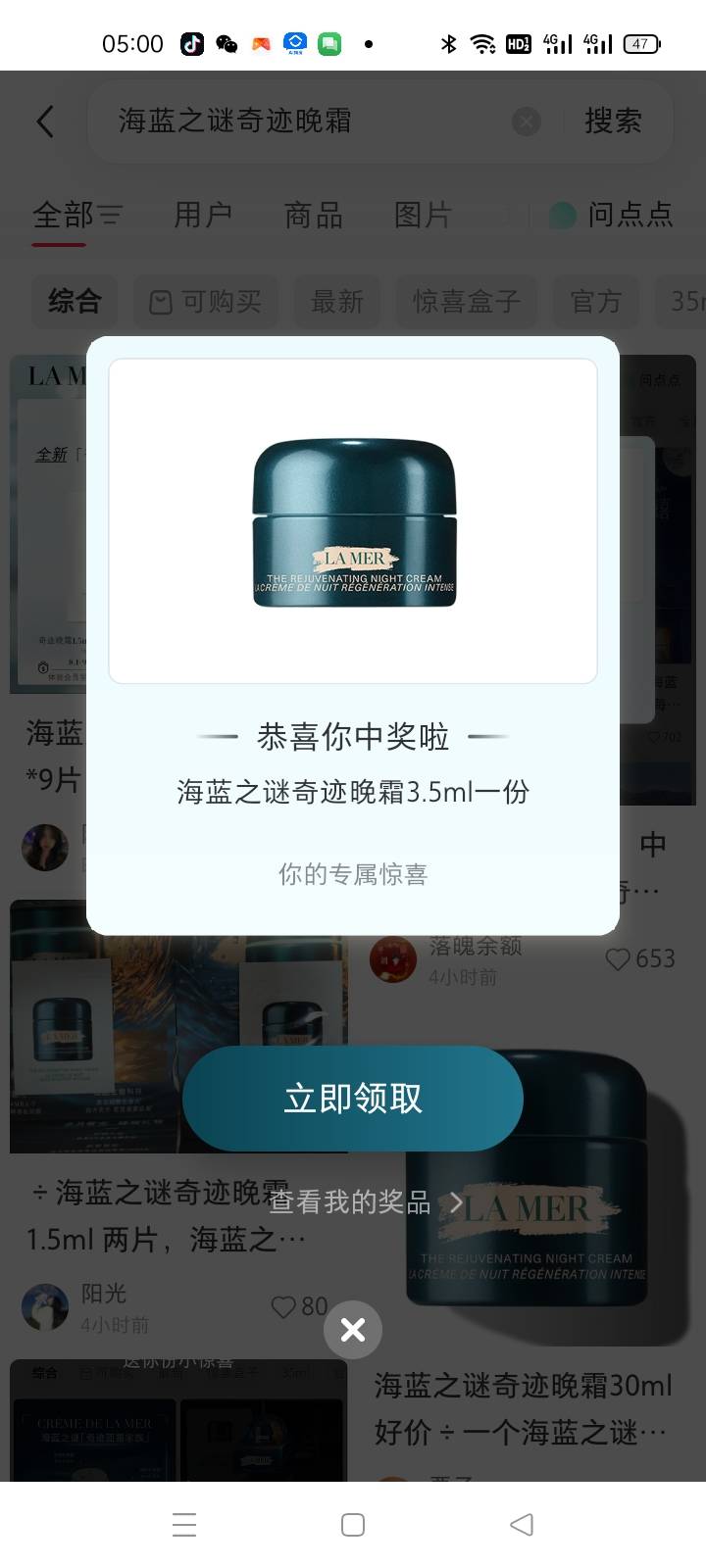 现在卡农一天盯着也搞不了多少，以前搞完打完g还有几十块钱，现在就只看一两小时，多40 / 作者:手撸管管白浆飞 / 