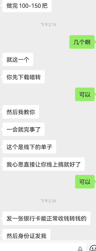 实在没毛了只能做这个了

93 / 作者:摆烂王中王 / 