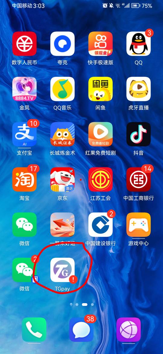 实在没毛了只能做这个了

61 / 作者:摆烂王中王 / 