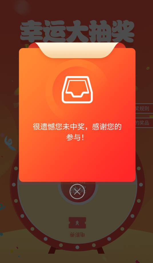 我c。。。。。。。。。。。。。。。。。。。。。。，早上。转了两个小时！进去才发现33 / 作者:陌之杨 / 