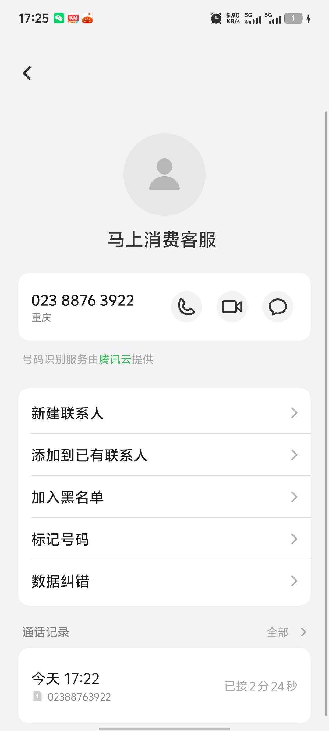就给100e卡  是卡密还是直充老哥们

45 / 作者:破百哥 / 