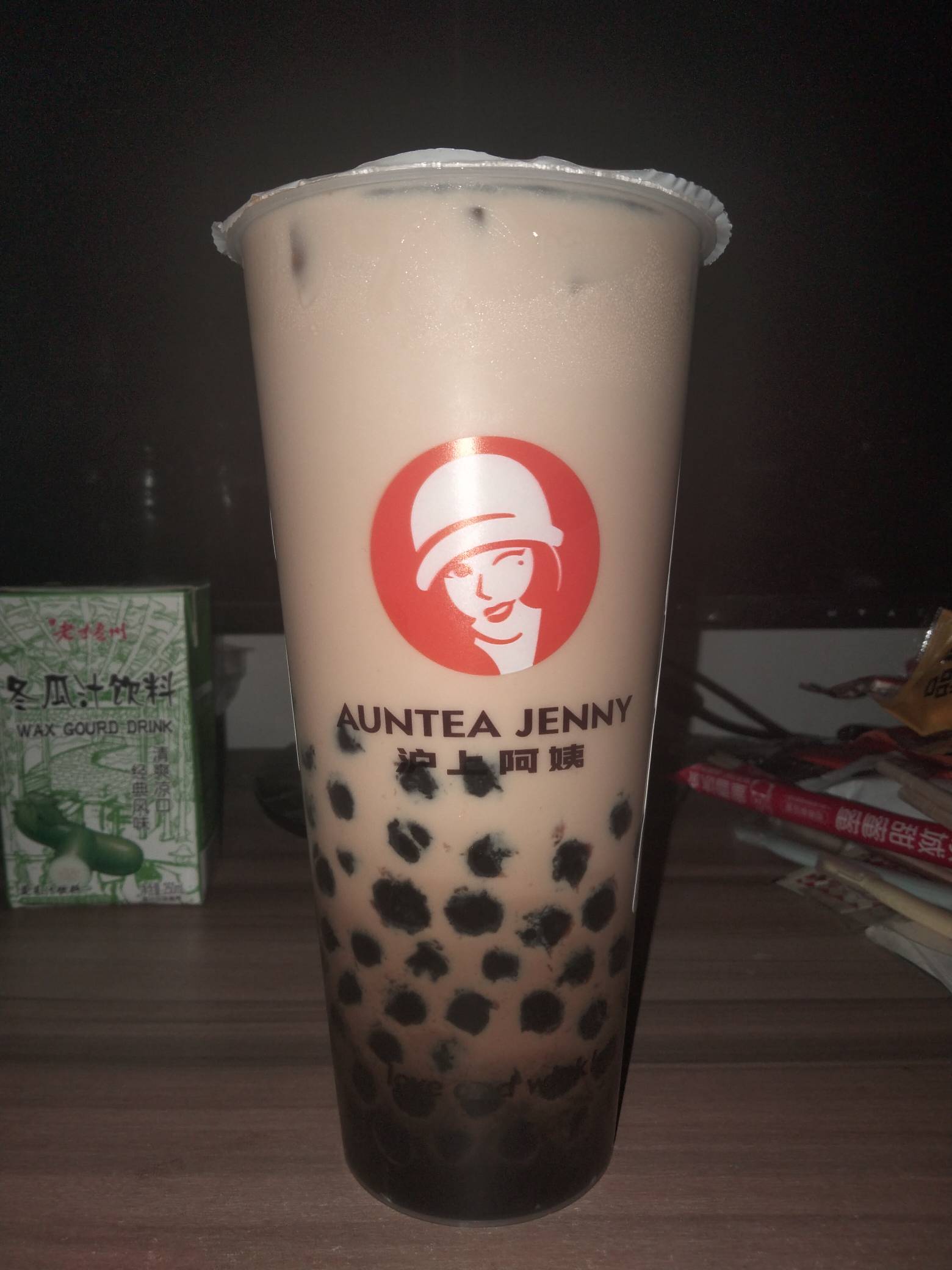 老哥们吃饭了

51 / 作者:机会哈哈 / 