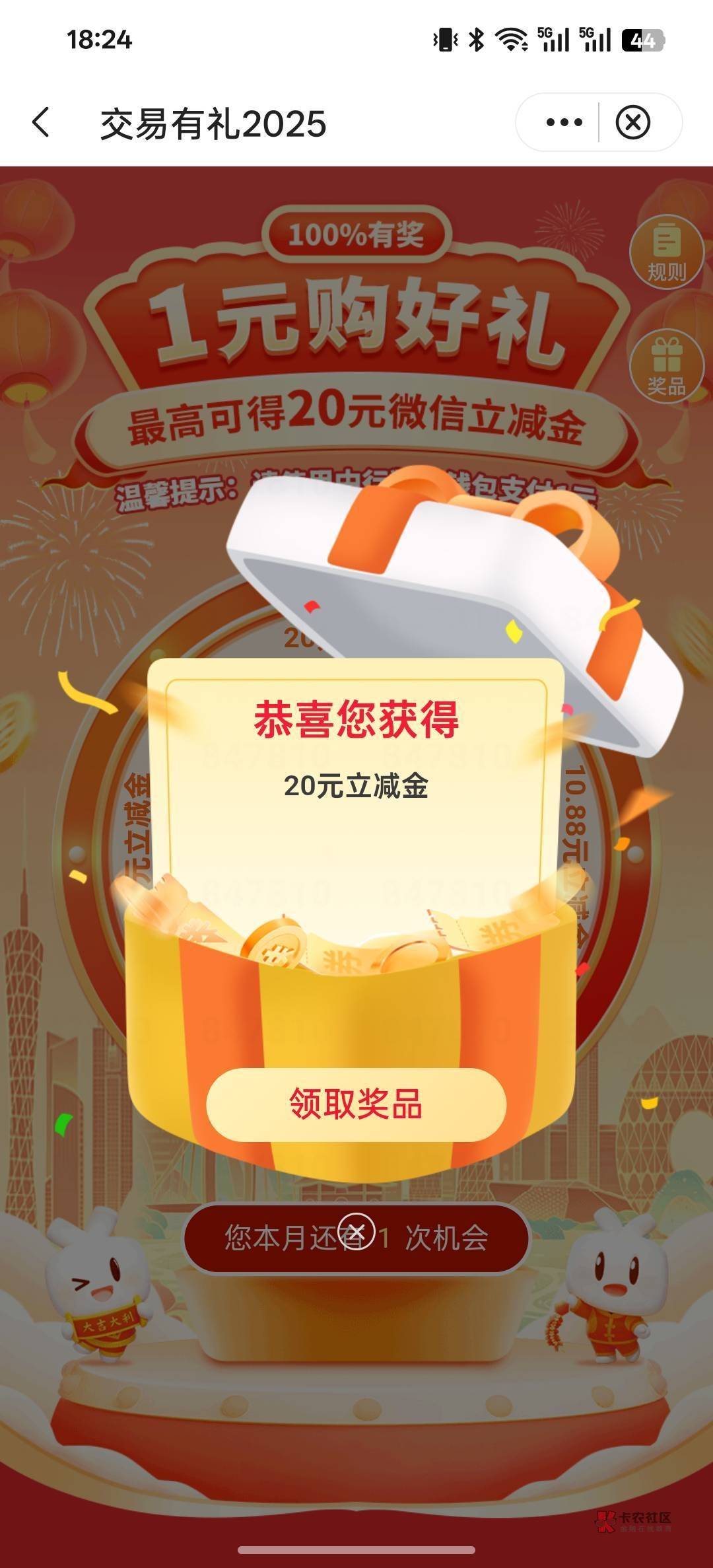 顶不住了进场了，8个小时上六休一，2500一个月凑合着做吧

94 / 作者:哈哈哈笑死我了 / 