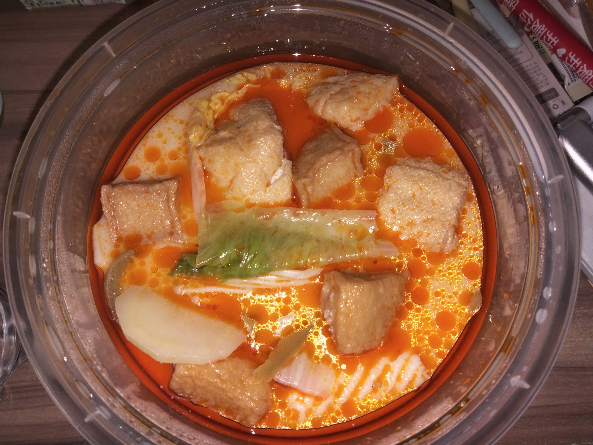 一个小时的杨国福麻辣烫，难看的一批我吃都不想吃了，青菜什么都闷烂黑了


53 / 作者:机会哈哈 / 