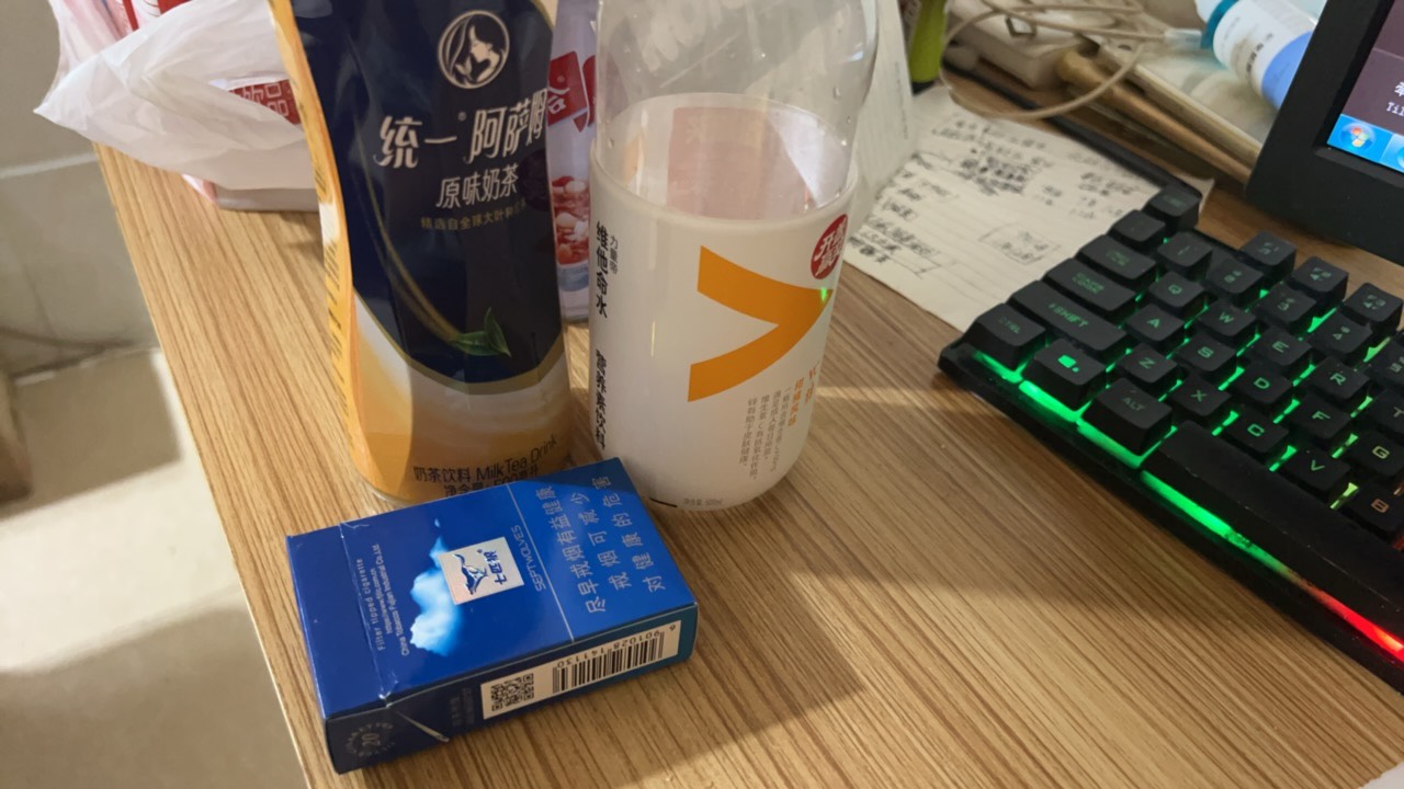 大年初一 苏服






89 / 作者:小熊科技 / 