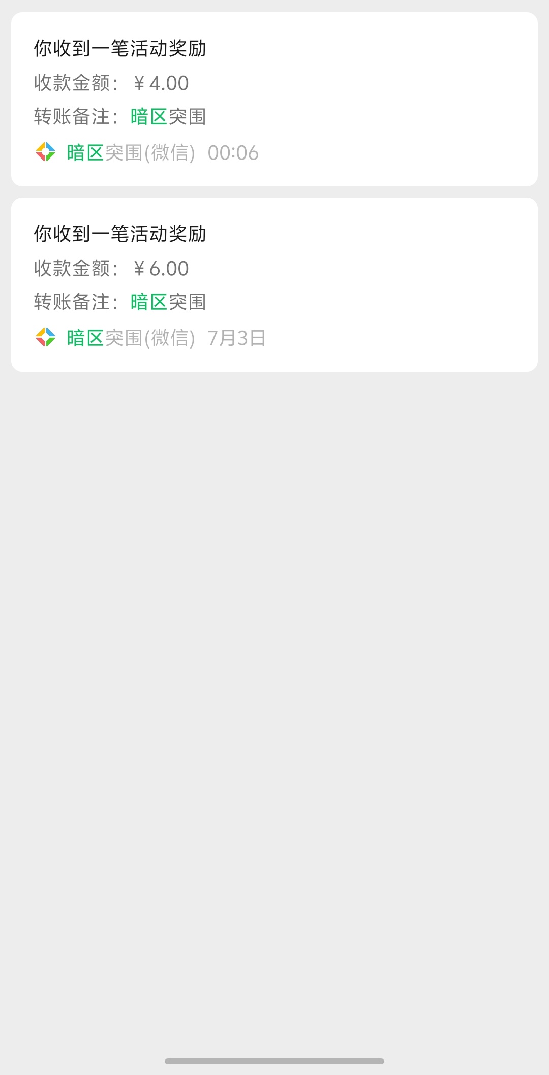 暗区双链接8毛 

39 / 作者:7妹妹i / 