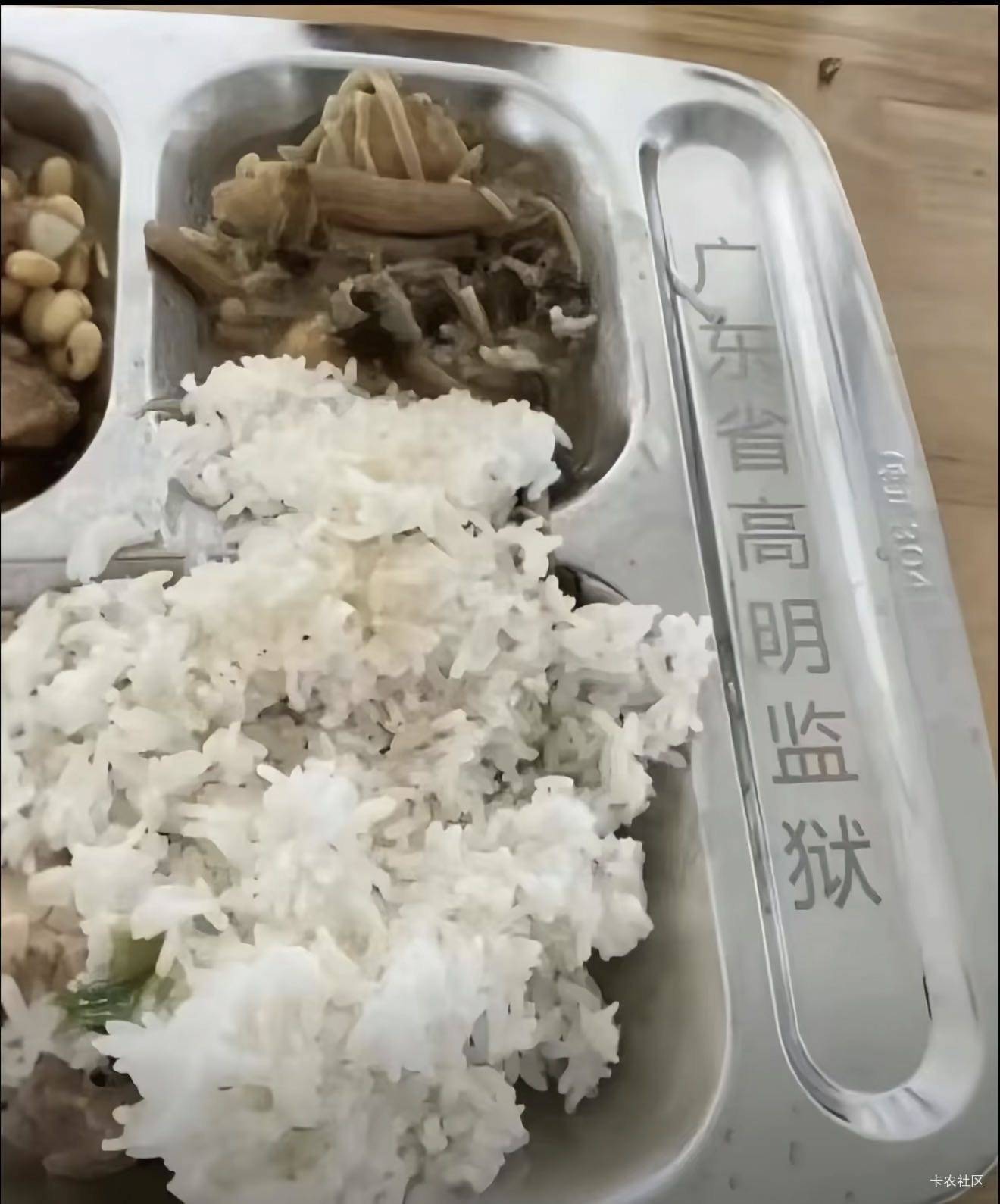 玛德这才二号，鸡扒毛就摇一摇跟暗区，暗区还没了，羊毛末法时代了

73 / 作者:卛蹇 / 