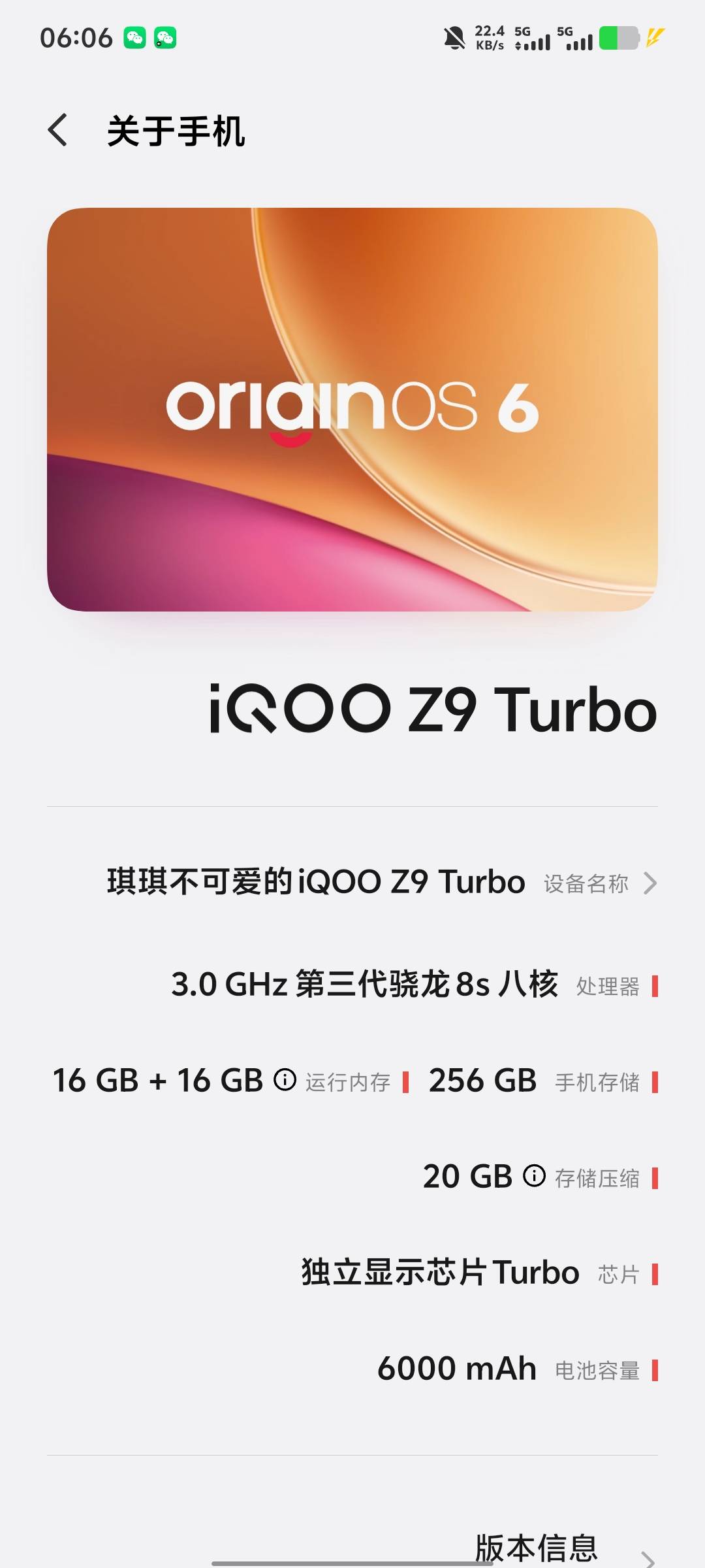 挂b公园 好饿啊我  饿的没力气了 分b申请不到   就剩个几十块的挂壁机  点进卡农闪退77 / 作者:琪琪不可爱 / 