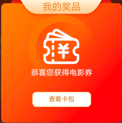 无毛，不想穷都难

74 / 作者:广东移动客服 / 